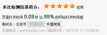 www.mjyil.cn