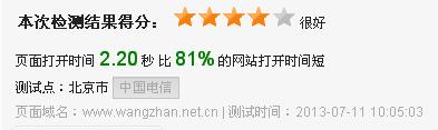www.mjyil.cn